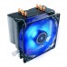 Antec C400 Elite  CPU Cooler